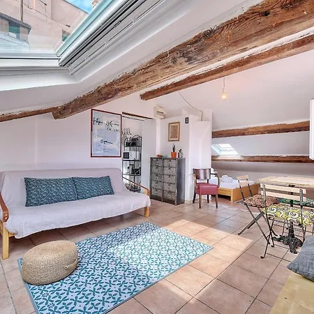 Апартаменты Immogroom - Cosy - Forville Market - Sea View Канны